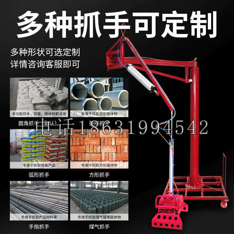塔城市schunk气缸|德国schunk机械抓手1315983|DPG-PLUS 80-1-AS代理商