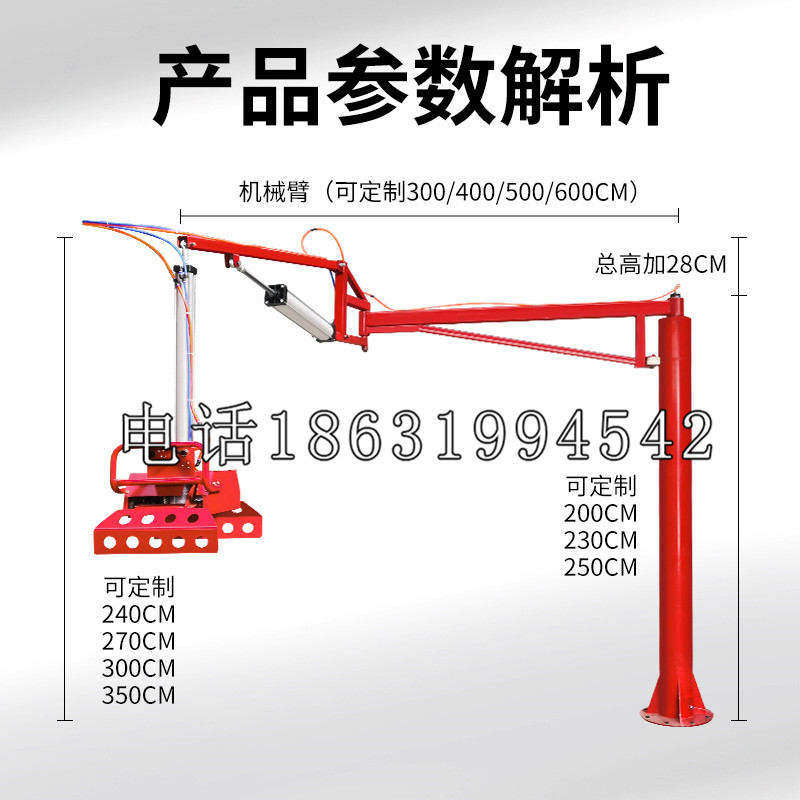 塔城市schunk雄克机械抓手PGN-plus系列0372092|PGN-plus 64-1-AS-KVZ